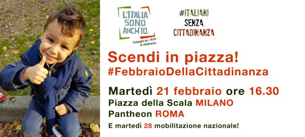 card-evento-bn-fb-febcitta-milano-roma-16-2